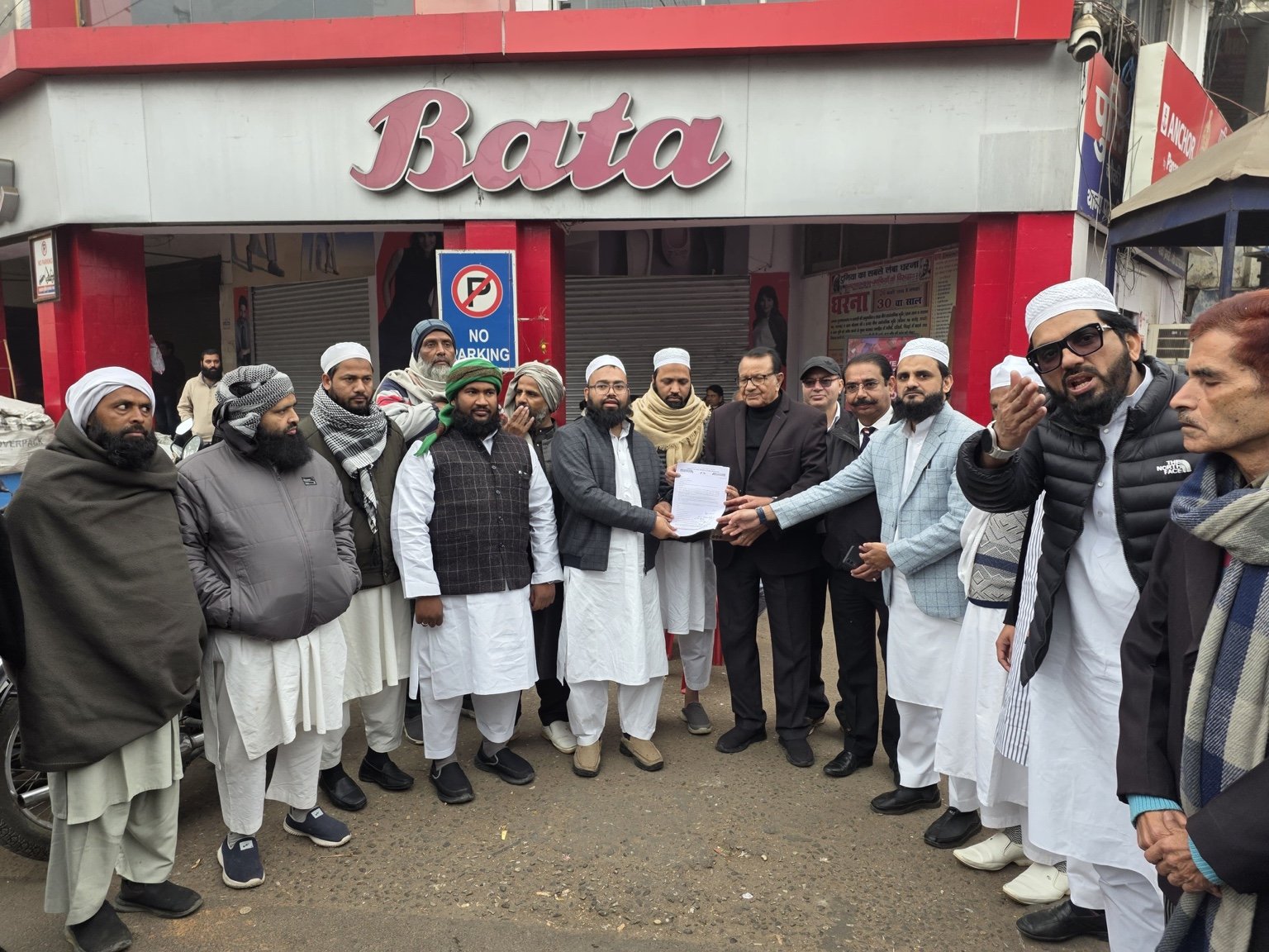 कार्यक्रम फोटो 16